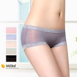 Slip jeunesse JX007 en coton - Ref 646068 Image 24