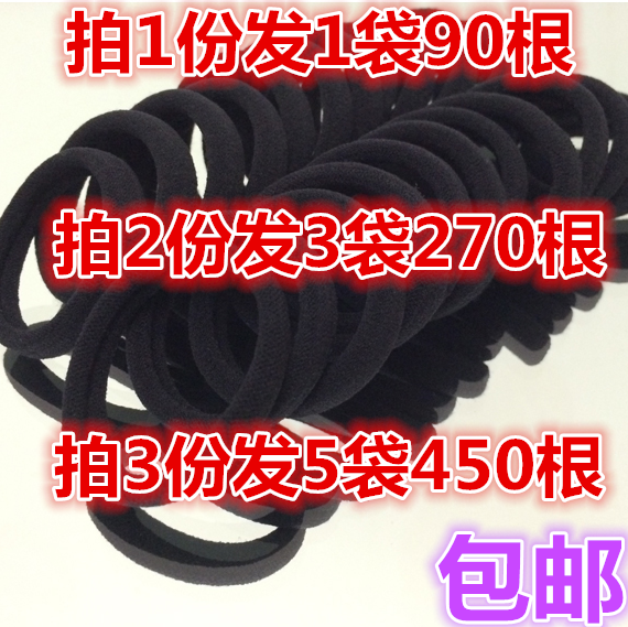 Accessoire cheveux en Fils de soie - Ref 1205700 Image 18