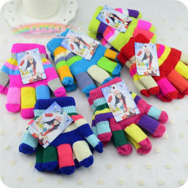 Gants pour enfants en de laine - Ref 2149513 Image 1