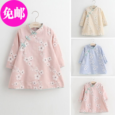 Robes pour fille - Ref 2046614 Image 1