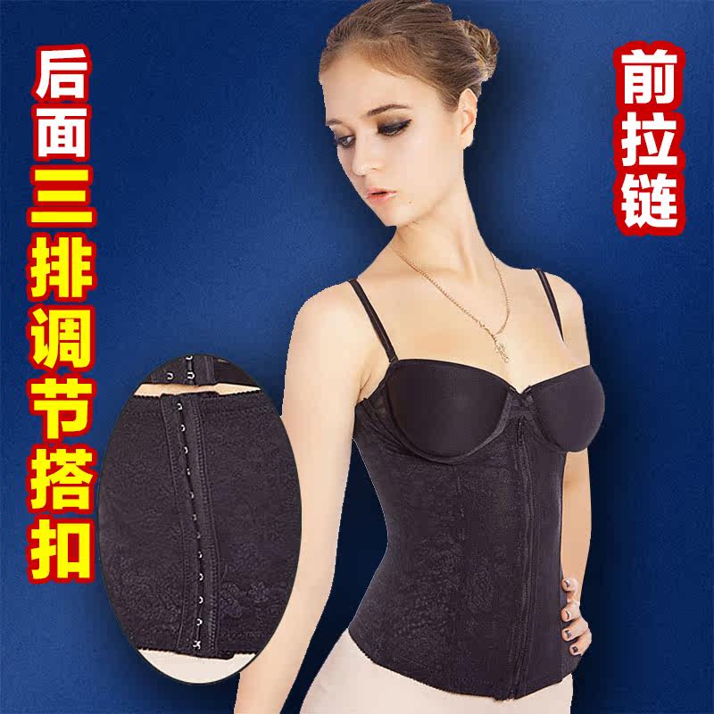 Corset en polyester - Ref 681895 Image 1