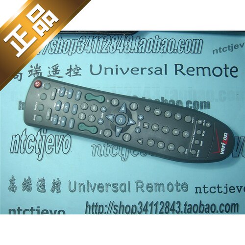 通用型万能遥控器VERIZONDRC800