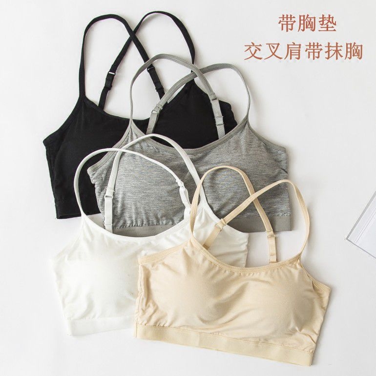 Thin section Wireless Bras Beautiful back Underwear overlapping Shoulder strap adjust undergarment covering the chest and abdomen Wrap chest girl have cash less than that is registered in the accounts Slingin the Lingerie/Men's underwear/Tracksuit , Bra  category - from Buy2taobao.com to provide professional Taobao agent buy service