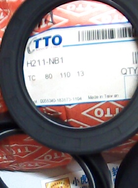 TC 80*110*13 80X110X13 H211 TTO台湾骨架油封内80外110高13毫米
