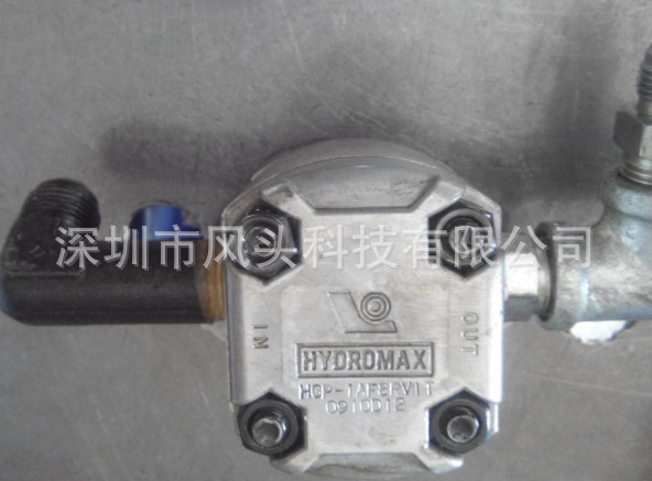 台湾新鸿HYDROMAX齿轮泵HGP-1AF8RV1T高压齿轮泵油泵销售及维修
