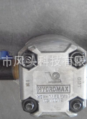 台湾新鸿HYDROMAX齿轮泵HGP-1AF8RV1T高压齿轮泵油泵销售及维修