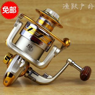 全金属纺车钓鱼抛竿路亚筏绕线轮