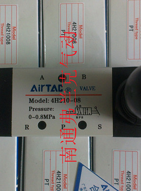 原装正品亚德客手动阀4HA330C10 4HA330E10