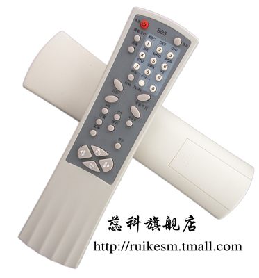 适用于 蕊科  TCL电视机遥控器NT29C41  NT29128   805