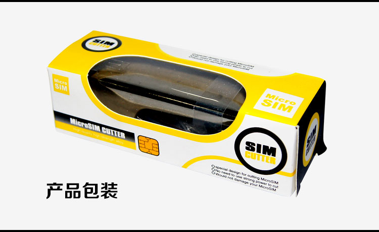 Pince pour cartes SIM - Ref 310146 Image 1