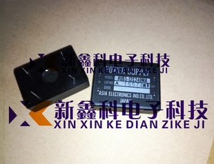 12S240MA DIP 电源模块 进口原装 4直插 12V转24V AUD5
