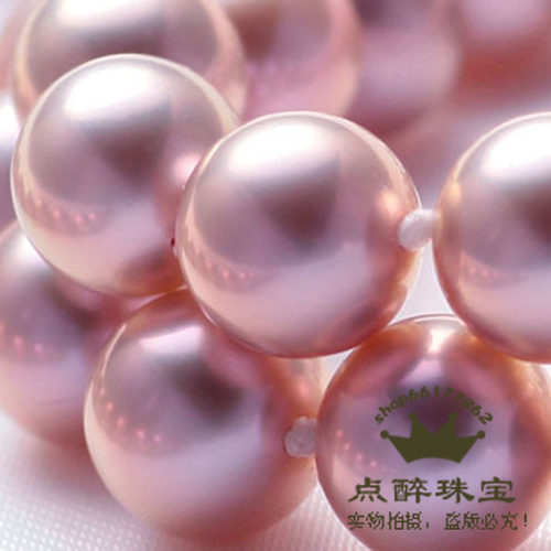 点醉无核 紫粉天然珍珠项链 10-12mm奢华精品 正圆 极强光近无暇