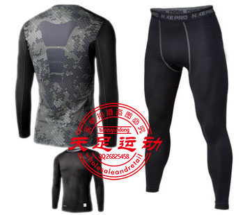 Vêtement fitness homme 1030A - Ref 607592 Image 1