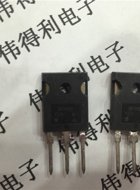 IRFP450 IRFP450N IRFP450A TO-247进口拆机 保证质量浩芯达电子