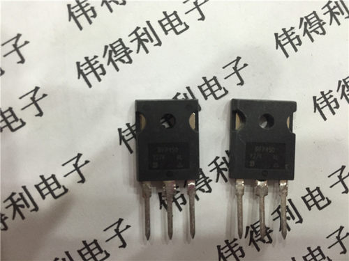 IRFP450 IRFP450N IRFP450A TO-247进口拆机 保证质量浩芯达电子