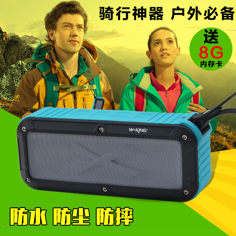 Haut-parleurs pour vélos - Ref 2265716 Image 1