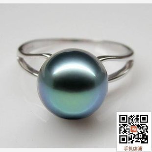 925纯银大溪地珍珠粉戒指 黑珍珠指圈单颗指环定制裸珠耳环吊坠