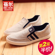 Becky at Lok Fu Shoes Sneakers men's shoes fashion shoes color lazy people Korean leisure shoes-fall 2015 new mail