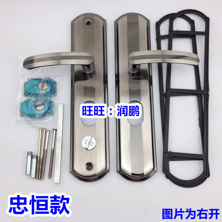 普通款高配款防盗门锁具大门木门拉手进户门锁大门锁防盗门把手