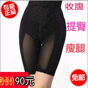 body amincissant sexy en nylon - Ref 673486 Image 1