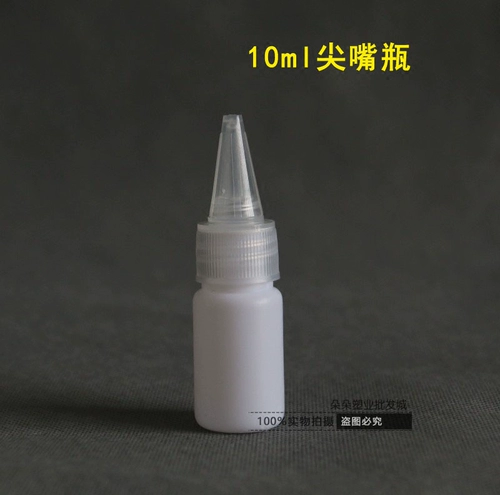 10 15 20 мл -миллилитр мягкий сжимание пластиковой пластиковой бутылочной бутылочной бутылкой
