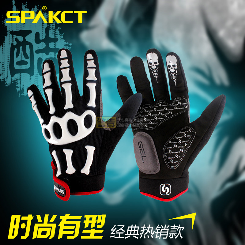 Gants pour vélo mixte SPAKCT - Ref 2246438 Image 1