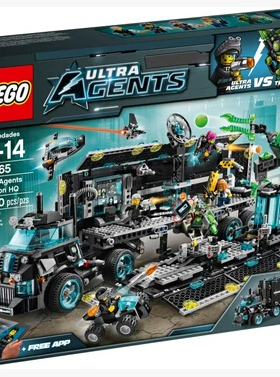 儿童益智乐高 LEGO 70165 超级特工 任务总指挥部卡车 2014款