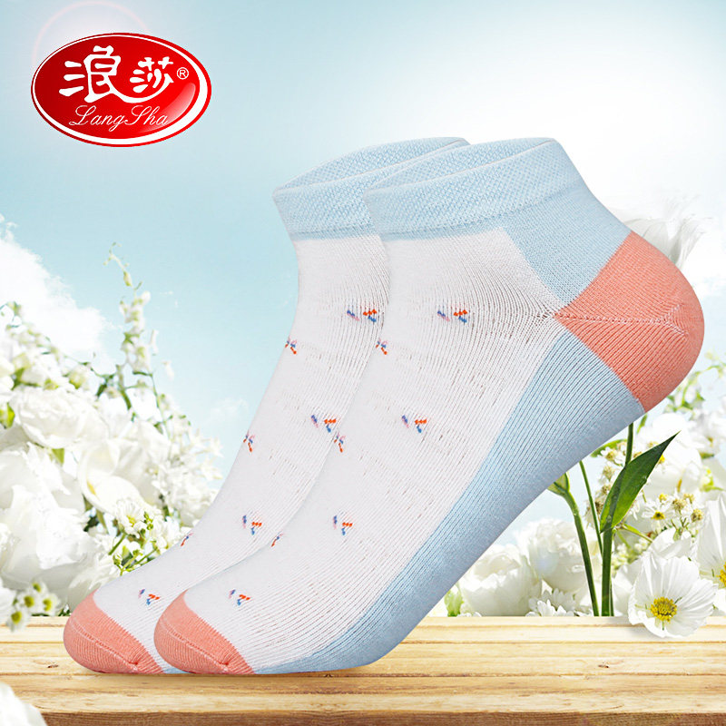 Chaussettes - collants LV8102 - Ref 778500 Image 1