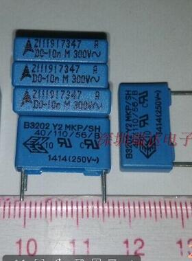 B32022A3103M EPCOS 西门子原装薄膜电容