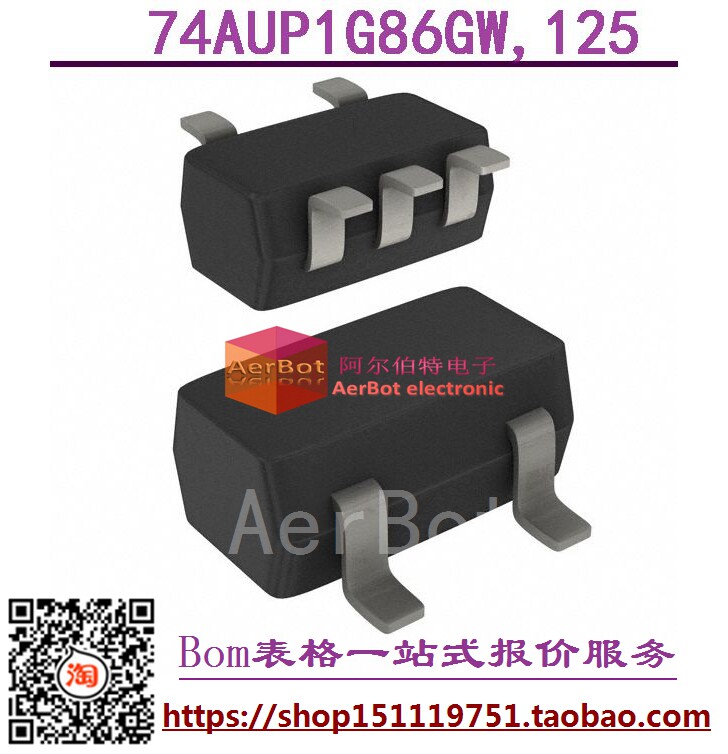 Pompe à vélo - Ref 2392672 Image 1