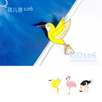 Bmcslife ohlook Whats Bird сплановая брошь брошь, хаммимимическая птица Огненная птица Острих Аксаиль
