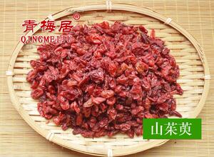 5件包邮 山萸肉100克 山茱萸 枣皮 山芋肉 去核 新货