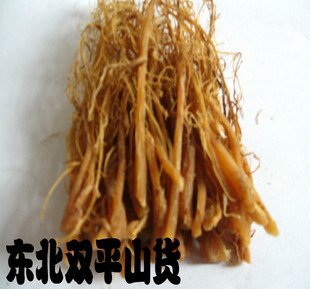 长白山红参须红参粉红参人参6年根renshen免费打粉19元50包邮