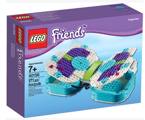 老款LEGO 乐高 40156 女孩系列 蝴蝶收纳盒 2015新款