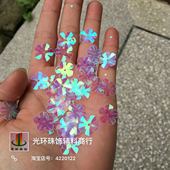 9mm14mm16mm20mm透明彩白色曲梅花珠片 DIY梅花亮片多色多尺寸
