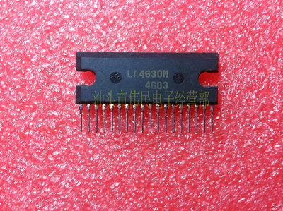 【伟民电子】LA4630 LA4630N 原装进口拆机 测试好