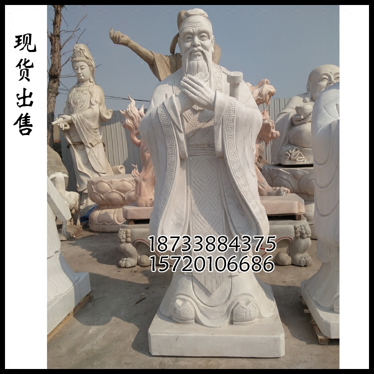 雕像文化古代人物汉白玉现货销售