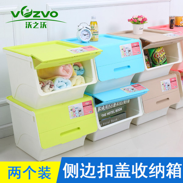 沃之沃 前开式收纳储物箱2个装 优惠券折后￥39包邮（￥49-10）