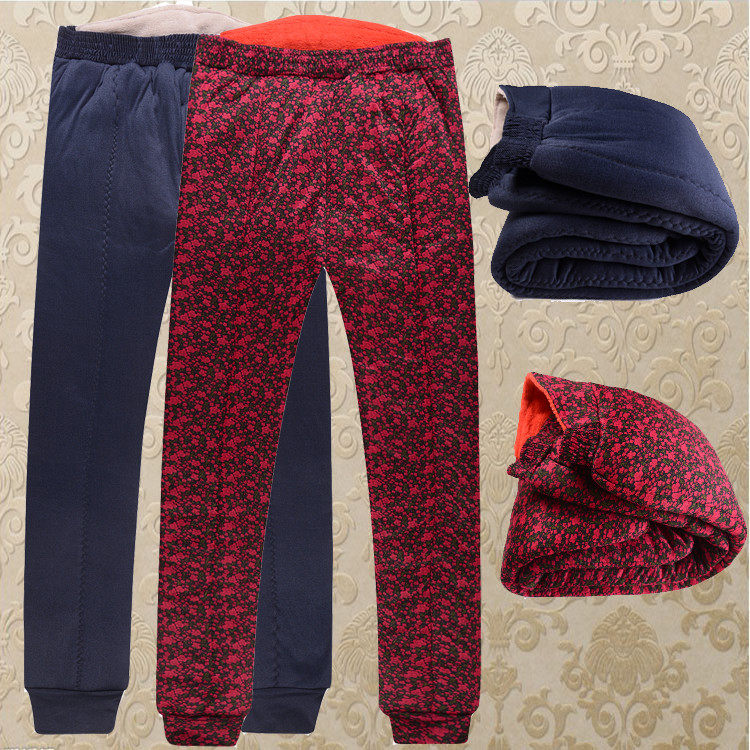 Pantalon collant personne âgée simple en autre - Ref 756534 Image 1