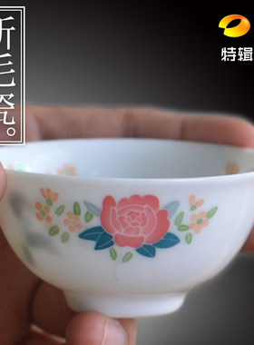醴陵手绘功夫茶具毛瓷