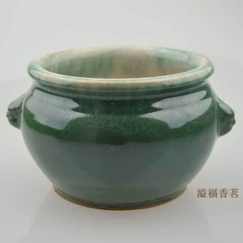 云南陶茶海白釉双耳水盂绿釉