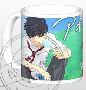 青春之旅/闪烁的青春/洸/吉冈双叶/马克杯/定制变色水杯子/周边