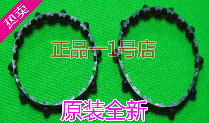 映美FP-530K+590K 580K 610K拖纸器驱动皮带 进纸夹链条 夹纸配件