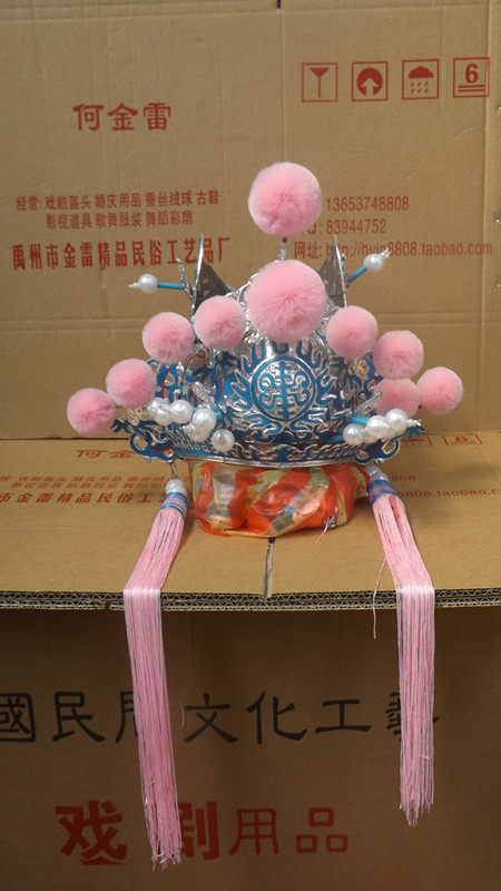 手工大太监帽子 京剧戏曲服装太监帽 戏剧越剧 豫剧头饰