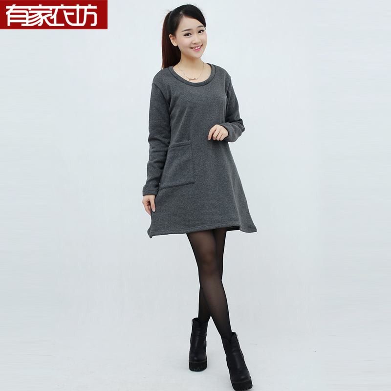 Sous-vêtement chaud M152291 en polyester, polyester,  - Ref 747160 Image 1