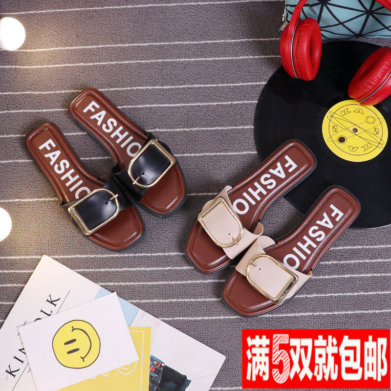 Sandales femme OTHER   en plastique - Ref 2669791 Image 1