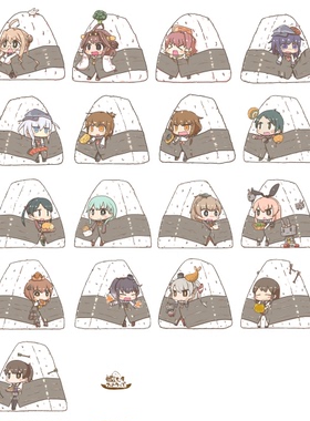 绮丽屋日本原单散货动漫周边舰队collection饭团亚克力挂件满包邮