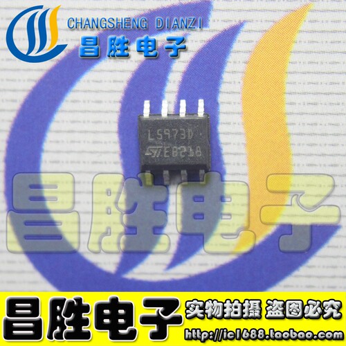 L5970DL5972DL5973DL6741