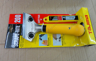 田岛200mm可替换刀片式铲刀玻璃瓷砖铲子油灰刮刀墙壁地板清洁铲