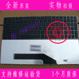 K50in K50ID K61 X5DI K70IJ巧克力RU键盘 华硕K50K50A K70 K50IE